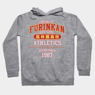 Ranma 1/2 : Furinkan High School Version 4 (Distressed) Hoodie